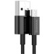 Дата кабель Baseus Superior Series Fast Charging MicroUSB Cable 2A (2m) (CAMYS-A)