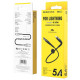 Дата кабель Borofone BX32 Munificent USB to Lightning (0.25m)