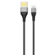 Дата кабель Borofone BU11 Tasteful USB to Lightning (1.2m)