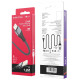 Дата кабель Borofone BU11 Tasteful USB to Lightning (1.2m)