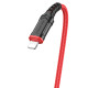 Дата кабель Borofone BX67 USB to Lightning (1m)