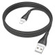 Дата кабель Borofone BX100 Advantage USB to Lightning (1m)