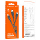 Дата кабель Borofone BX71 USB to 3in1 (1m)