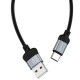 Дата кабель Borofone BX28 Dignity USB to Type-C (1m)