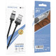 Дата кабель Borofone BX28 Dignity USB to Type-C (1m)