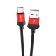 Дата кабель Borofone BX28 Dignity USB to Type-C (1m)