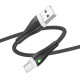 Дата кабель Borofone BX100 Advantage USB to Type-C (1m)