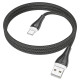 Дата кабель Borofone BX100 Advantage USB to Type-C (1m)