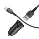 АЗП Hoco Z39 QC3.0 (2USB) + Type-C