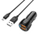 АЗП Borofone BZ17 QC3.0 (2USB/3A) + MicroUSB
