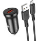 АЗП Borofone BZ18 QC3.0 + MicroUSB