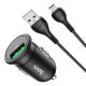 АЗП Hoco Z43 QC3.0 (1USB/18W) + MicroUSB