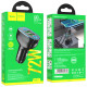АЗП Hoco NZ11 Guide PD72W (2Type-C/2USB)