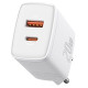 МЗП Baseus Compact Quick Charger 20W QC+ PD (Type-C + 1USB) (CCXJ-B)