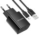 МЗП Borofone BA53A Powerway (2USB/2.1A) + Lightning