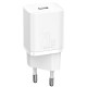 МЗП Baseus Super Si Quick Charger 1C 20W + кабель Type-C to Lightning (TZCCSUP-B)