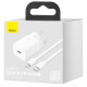 МЗП Baseus Super Si Quick Charger 1C 20W + кабель Type-C to Lightning (TZCCSUP-B)