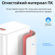МЗП Borofone BA77A PD30W+QC3.0 + Type-C + Lightning