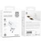 МЗП Borofone BA76A Source PD35W (2Type-C) + Type-C to Lightning