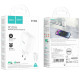 МЗП Hoco C108A PD 35W (2 Type-C) + Type-C to Lightning