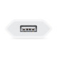 МЗП 5W USB-A Power Adapter for Apple (AAA) (box)