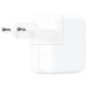 МЗП 61W USB-C Power Adapter for Apple (AAA) (box)