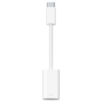 Перехідник USB-C to Lightning Adapter for Apple (AAA) (box)