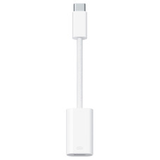 Перехідник USB-C to Lightning Adapter for Apple (AAA) (box)