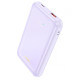 Портативний зарядний пристрій Power Bank Hoco Q21 Great 22.5W+PD20W 10000 mAh