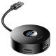 Перехідник HUB Baseus Round Box USB to USB 3.0 + 3USB 2.0 (CAHUB-F)