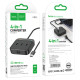 Перехідник HUB Hoco HB35 Easy link 4-in-1 Gigabit Ethernet Adapter (USB to USB3.0*3+RJ45) (L=0.2M)