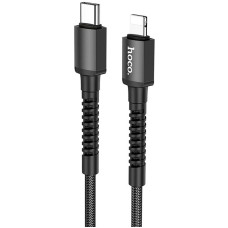 Дата кабель Hoco X71 