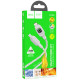 Дата кабель Hoco U124 Stone silicone power-off Type-C to Lightning (1.2m)