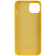 Чохол Silicone case (AAA) full with Magsafe для Apple iPhone 14 Pro (6.1
