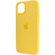 Чохол Silicone case (AAA) full with Magsafe для Apple iPhone 14 Pro (6.1