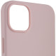 Чохол Silicone case (AAA) full with Magsafe для Apple iPhone 14 (6.1