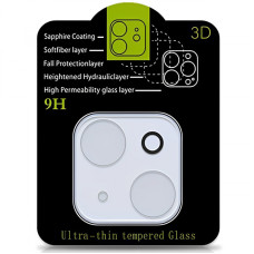 Захисне скло на камеру Full Block (тех.пак) для Apple iPhone 15 (6.1