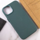 Шкіряний чохол Leather Case (AA Plus) with MagSafe для Apple iPhone 14 (6.1