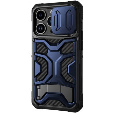 TPU+PC чохол Nillkin CamShield Adventurer Pro (шторка на камеру) для Apple iPhone 14 Pro (6.1