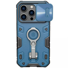TPU+PC чохол Nillkin CamShield Armor Pro no logo (шторка на камеру) для Apple iPhone 14 Pro (6.1