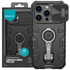 TPU+PC чохол Nillkin CamShield Armor Pro no logo (шторка на камеру) для Apple iPhone 14 Pro Max