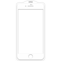 Захисне скло SKLO 5D (тех.пак) для Apple iPhone 7 plus / 8 plus (5.5