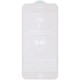 Захисне скло 5D Hard (full glue) (тех.пак) для Apple iPhone 6/6s (4.7