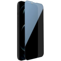 Захисне скло Privacy 5D (full glue) (тех.пак) для Apple iPhone 13 / 13 Pro / 14 (6.1