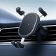 Автотримач Baseus Stable Gravitational (Air Outlet Version) (SUWX000001)