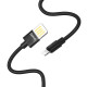 Дата кабель Hoco U55 Outstanding Lightning Cable (1.2m)