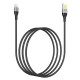 Дата кабель Borofone BU11 Tasteful USB to Lightning (1.2m)