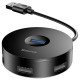 Перехідник HUB Baseus Round Box USB to USB 3.0 + 3USB 2.0 (CAHUB-F)